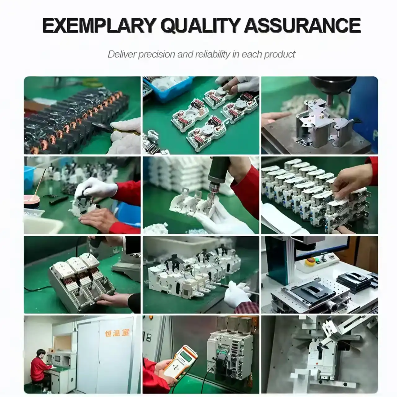 Excellent Quality Assurance