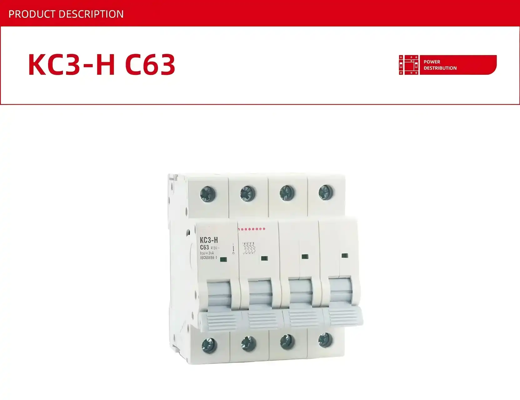 KC3-H 4 pole circuit breaker