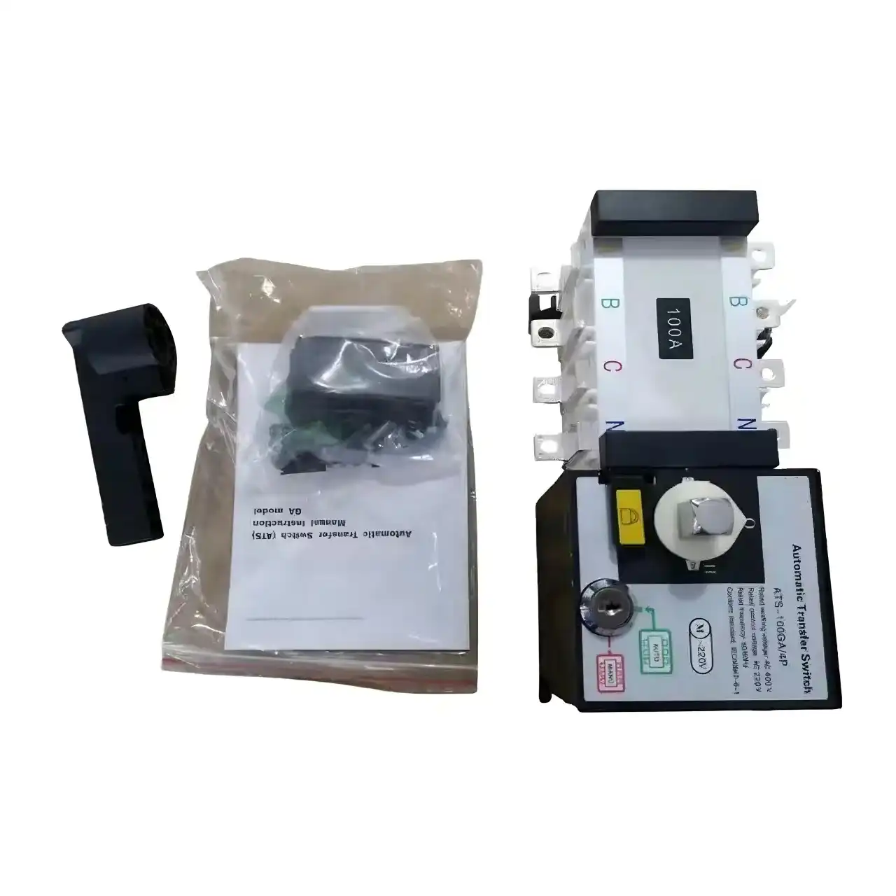 3200A ATS conversion switch 220V