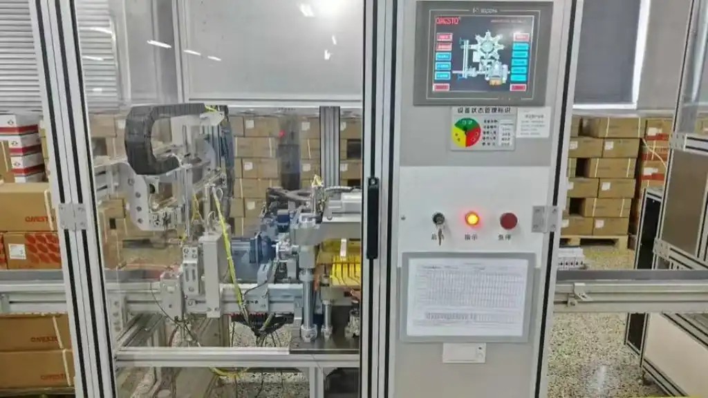 ONESTOP Factory Display Picture