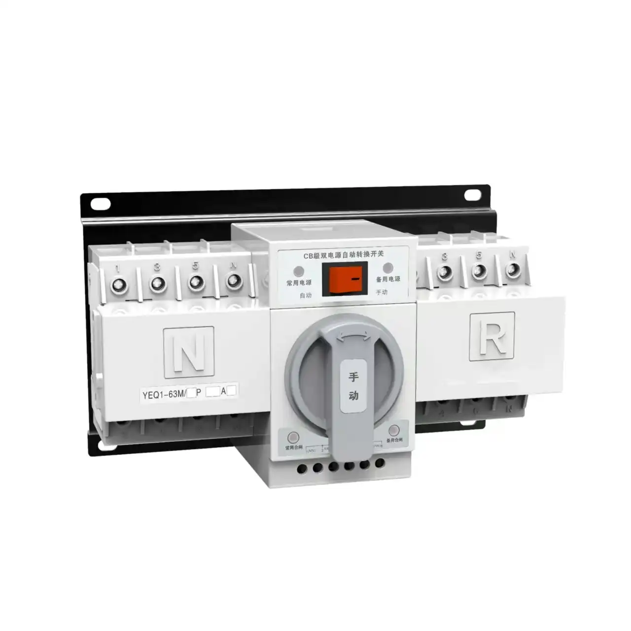 Mini 3-phase automatic transfer switch